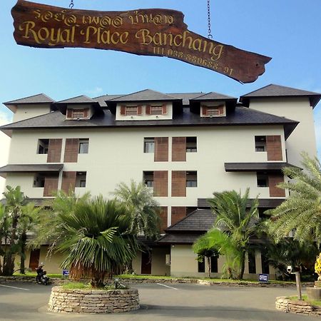Royal Place Banchang Ban Chang  Bagian luar foto