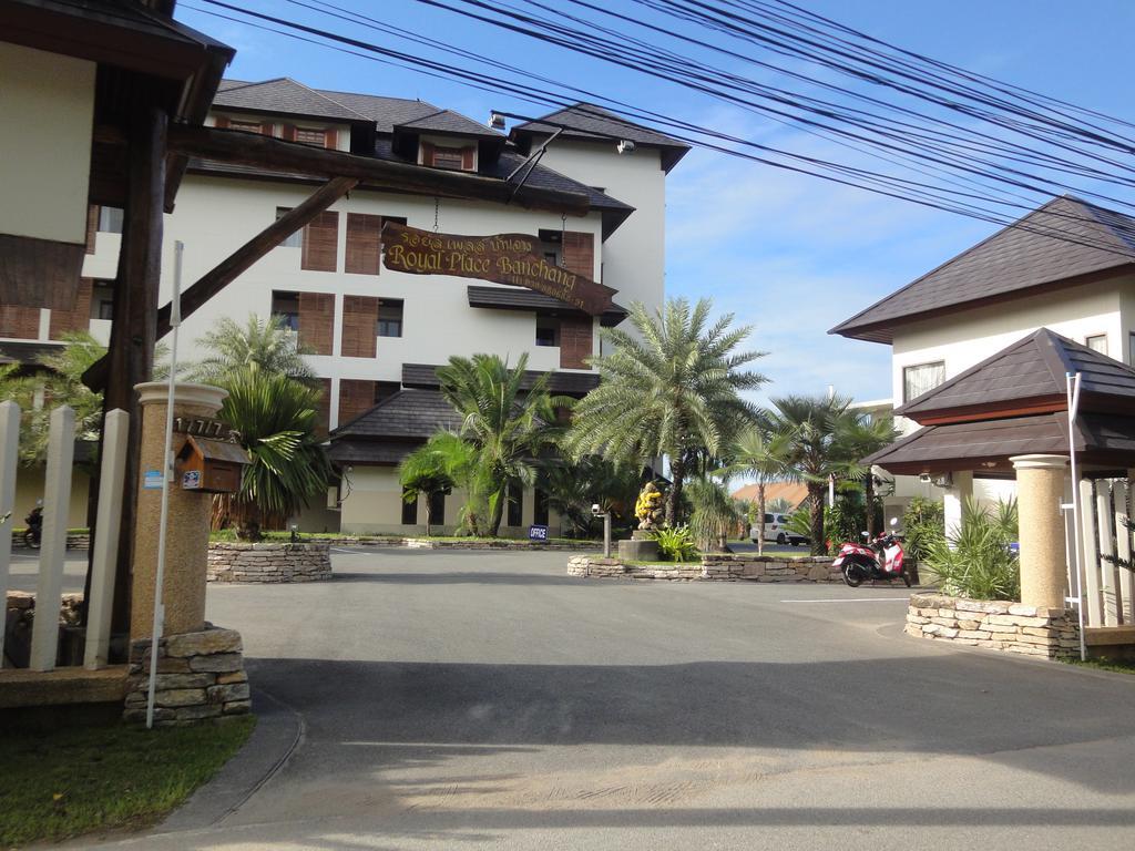Royal Place Banchang Ban Chang  Bagian luar foto